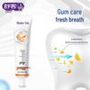 Sakol Vitamin Toothpaste 9-Pack
