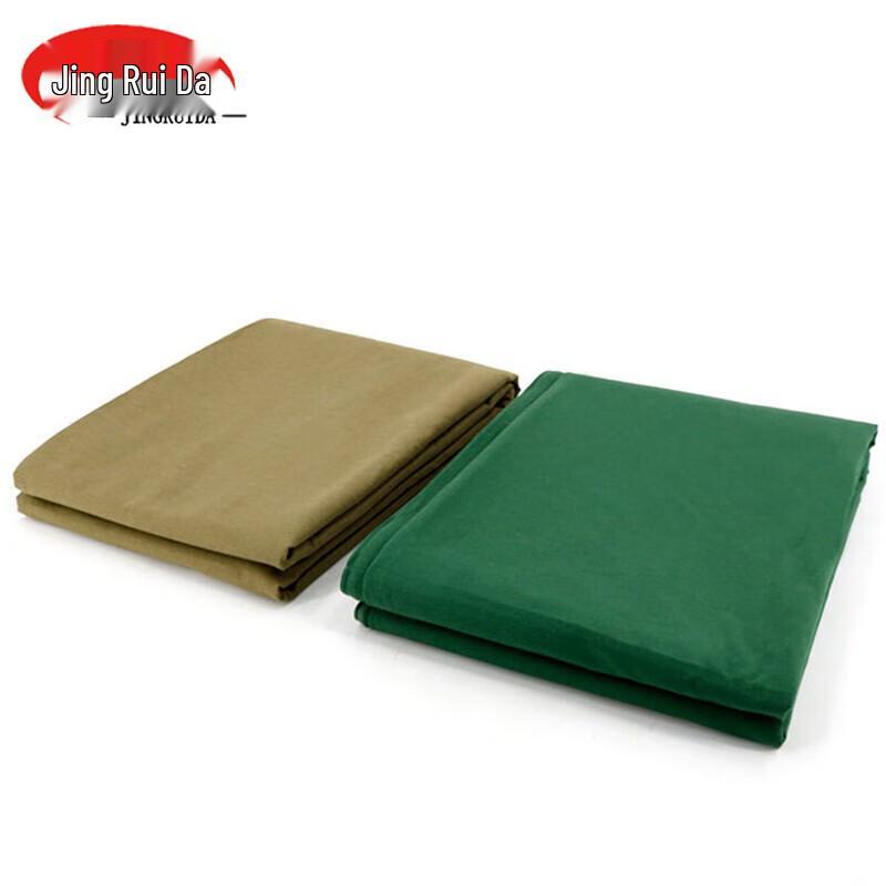 JINGRUIDA Duvet Cover