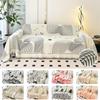 Nordic Tassel Sofa Towel Universal Sofa Blanket Cover Full Cover Sofa Cushion Cover Dust Anti-cat Scratch Furniture Protector