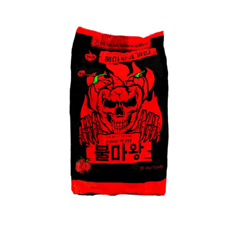 Рамен лапша. Bulmawang devil of fire. Bulmawang. Bulmawang. The devil of fire лапша.