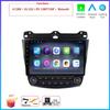 For Honda Accord 7 2003 2004 - 2007 Car Carplay Auto  Android Radio Navigation GPS Multimedia Video Player DVD 5G WIFI 2 Din