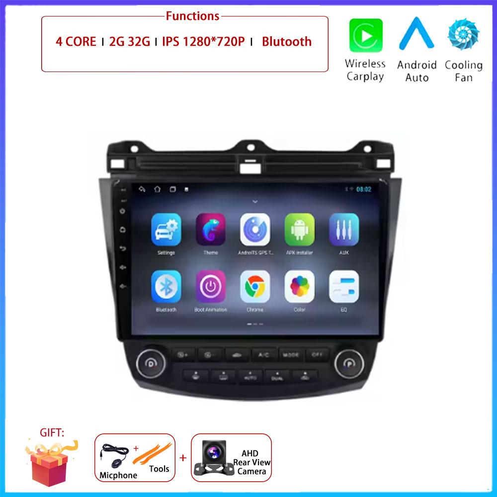 For Honda Accord 7 2003 2004 - 2007 Car Carplay Auto  Android Radio Navigation GPS Multimedia Video Player DVD 5G WIFI 2 Din