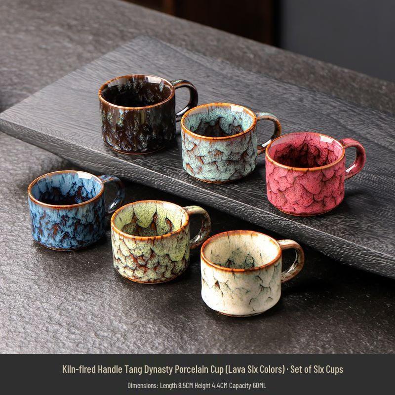 Japanese Style Kiln-Glazed Ceramic Teacup Set (6 Cups)