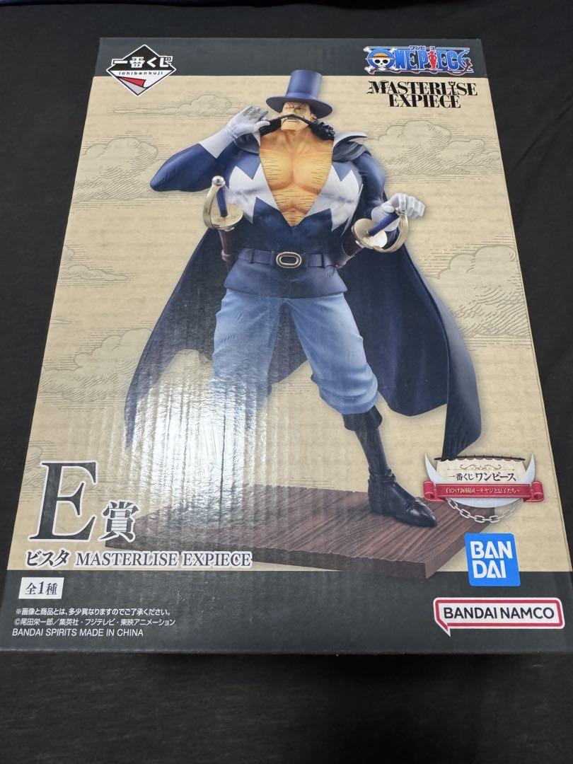 

[USED] One Piece Vista E Prize MASTERISE EXPECIE