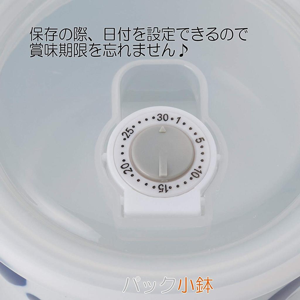 CtoC JAPAN Select Single living small with picture set of 6 13cm xH made in Japan tableware, bowl, lid, change, patterns, multi, 6.2cm, 400cc,