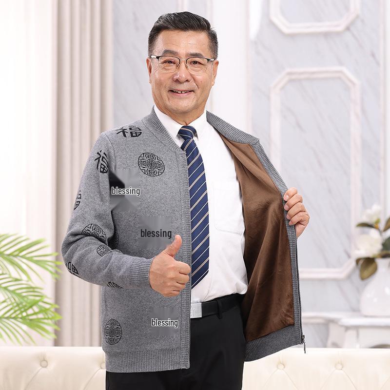 Middle-Aged and Elderly Knit Zipper Cardigan - Parents' Wool Sweater