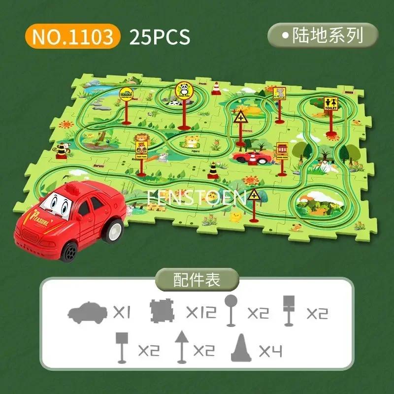 Non-Toxic Children Puzzle Electric Railroad Speeder Diy Assembly Electric Car Automatic Rail City Scene Construction Education Toy Gift