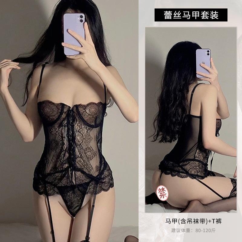Ropa interior erótica transfronteriza perspectiva sexy encaje tentación liguero bandeja de acero realce encaje con cordones conjunto chaleco