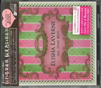 

CD ELISHA LA VERNE - All Time Best STBC014PROMO STAR BASE Japan Obi Soul/Funk Used