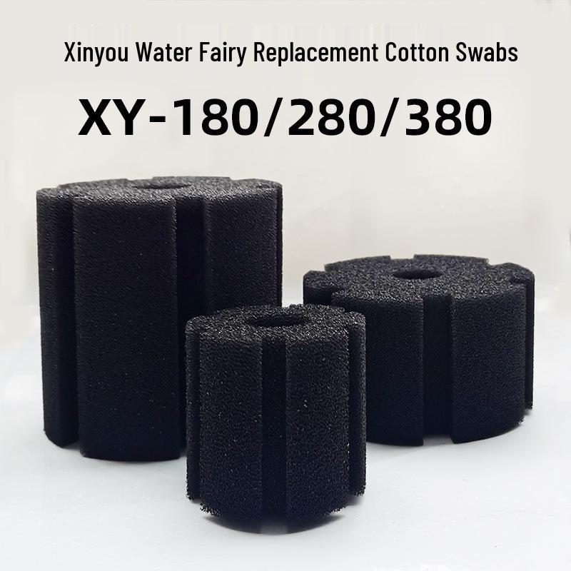 Xinyou Water Fairy Biochemical Filter Cotton: Yellow, Green, Black Replacement for Fish Tank