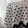 Special-Shaped Cream Tablecloth Small Fresh Waterproof Atmosphere Decorative Cloth Coffee Table Tablecloth Stall Tablecloth