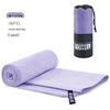 Ultra-Fine Double-Sided Quick-Dry Plush Towel - Beach, Sports & Sweat-Absorbing, Customizable with Logo
