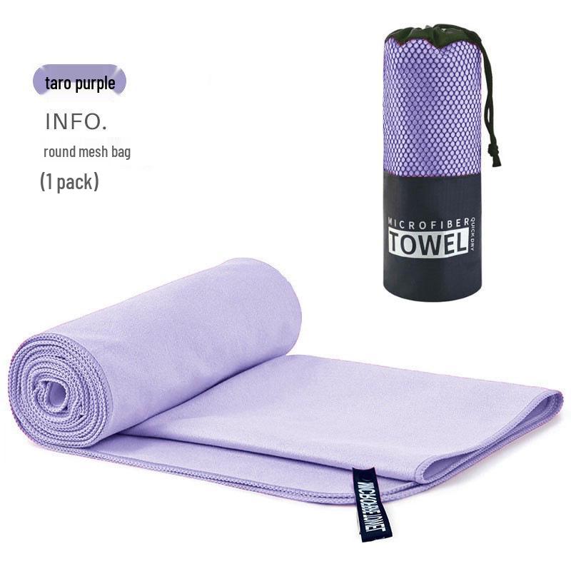 Ultra-Fine Double-Sided Quick-Dry Plush Towel - Beach, Sports & Sweat-Absorbing, Customizable with Logo