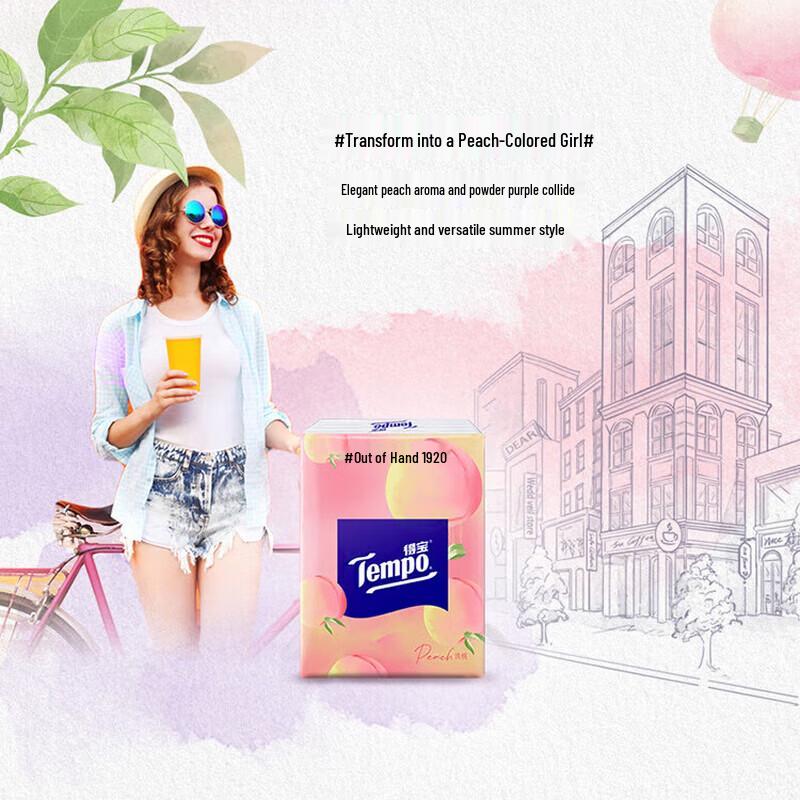 FengHua Conditioner & Tempo Tissues Bundle
