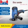 Dongcheng Disc Sander S1A-FF02-150 for Woodworking, Metal, and Paint Polishing