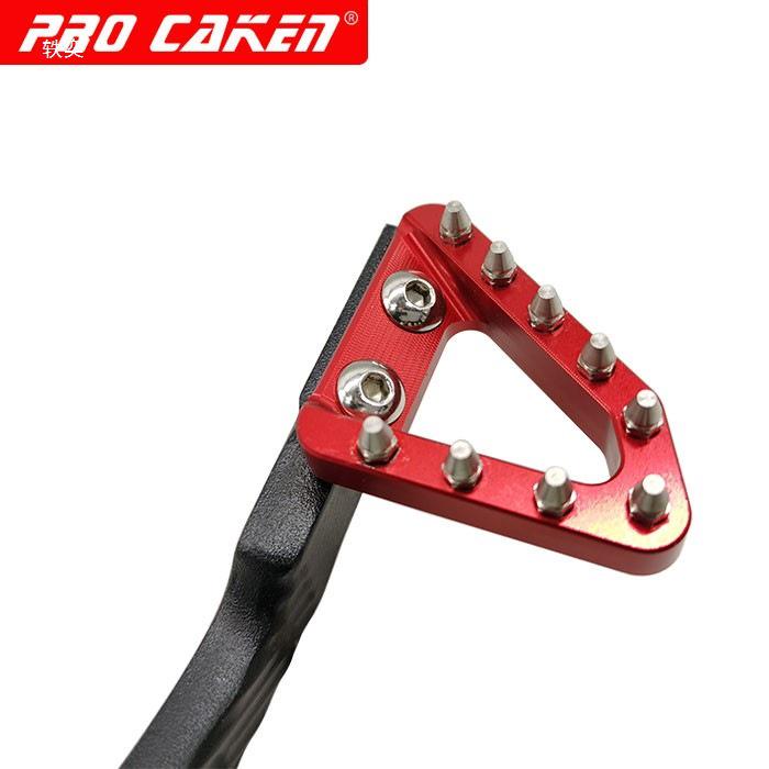 7075 Aluminum Brake Lever & Rod for Boosuer M2/M4/M6 Off-road Motorcycles