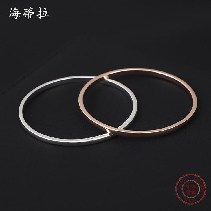 Schlichter Ring Roségold Armband Kalter Wind ins Rund Glänzend Herren- und Damen Vielseitiges Geschlossenes Armband
