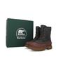 Sorel (Sorel X Barbour) Caribou Horizon™ Gtx - Alpine Tundra: Sword / Nm5326-326