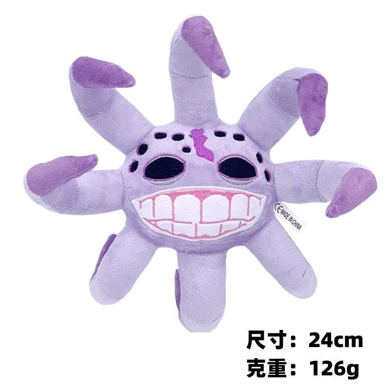 Doorsfloor 2 Plüschtiere Neue Türen: 2. Stock Plüschtiere Monster Horror Spiel Stofftier Plüschtier Puppe Halloween Weihnachtsgeschenke