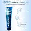 Yunnan Baiyao Active Peptide Whitening & Gum Repair Toothpaste