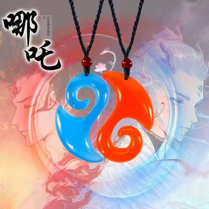 

Нэчжа 2 Волшебная Пилюля Линчжу Красивое Ожерелье Креативные Украшения Нэчжа Ао Бин Тунжэнь Периферийный Студенческий Кулон Подарок Which magic child necklace red + blue two