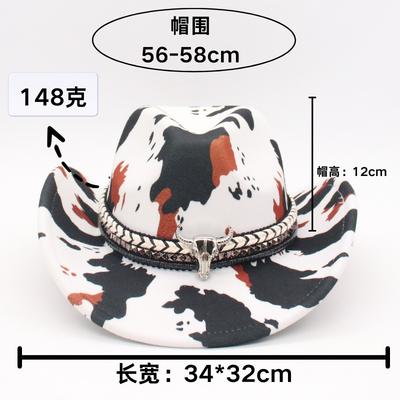 Cow Print Upturned Brim Hat Western Cowboy Hat Jazz Style Retro Sunshade Sun Climbing Hat