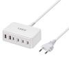 135W Gallium Nitride 6-Port PD Fast Charging Adapter for Apple and Huawei Devices
