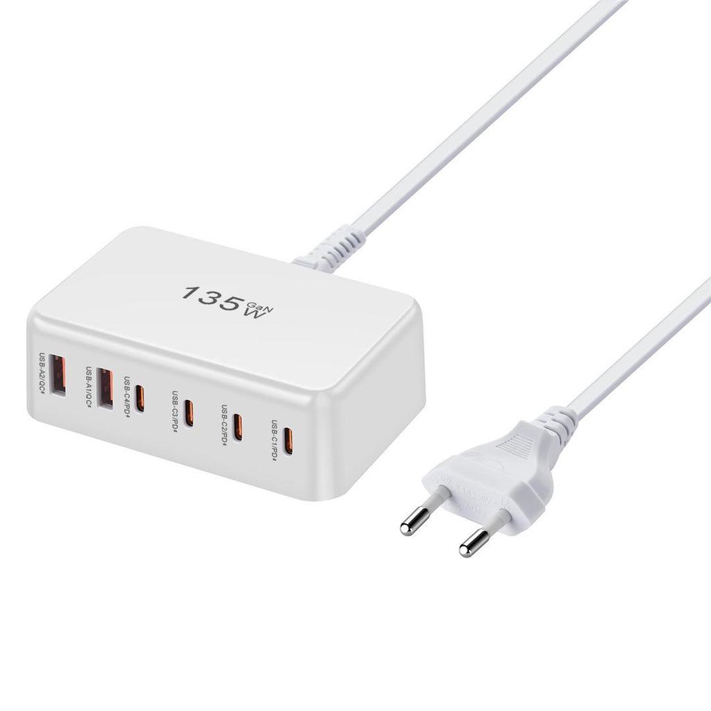 135W Gallium Nitride 6-Port PD Fast Charging Adapter for Apple and Huawei Devices