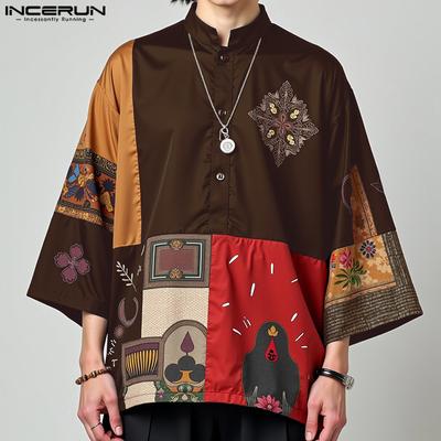 Camisetas Casuales con Estampado Patchwork de Manga 3/4 con Cuello Alto Vintage para Hombre