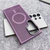 Hollow honeycomb heat dissipation suitable for Samsung s11ultra mobile phone case lens holder s11ultra magnetic protective case