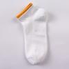 Female Spring and Summer Thin Leisure All Match Pure Color Double Screw Sports Sweat Breathable Socks