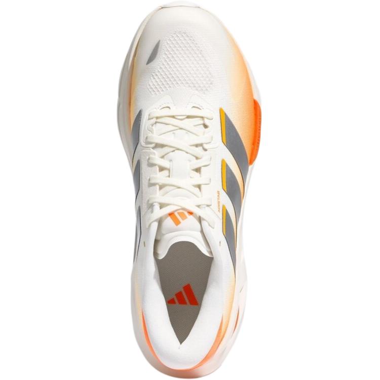 Adidas Adistar Guide Lightweight Low-Top Training Running Shoes Unisex sneaker KH6742