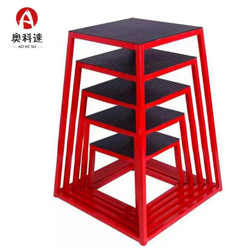 AOKE Progressive Plyometric Jump Platform