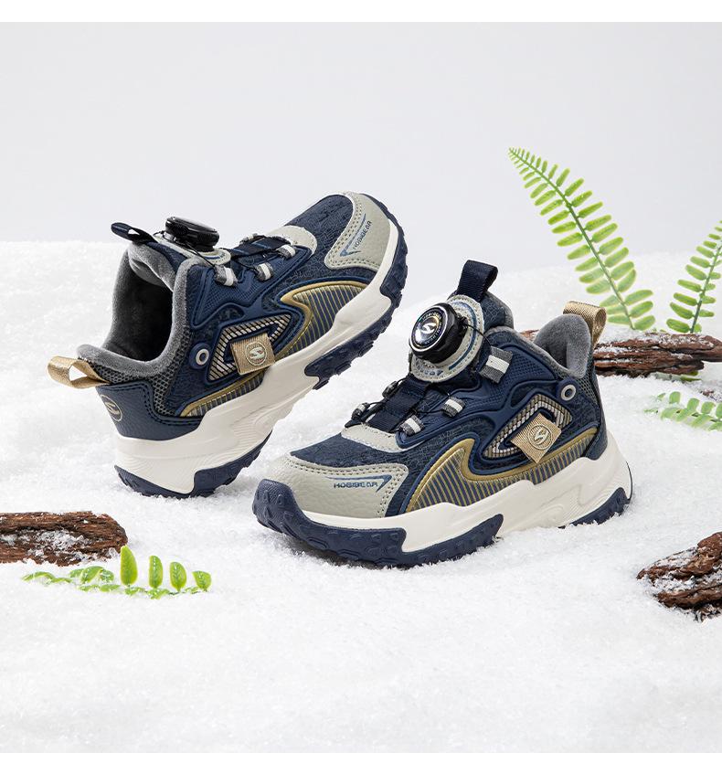 HOBIBEAR Plus Velvet Winter Kids' Sports Shoes - Warm Dad-Inspired Casual Running Shoes