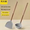 COOKER KING Silicone Kitchen Utensil Set