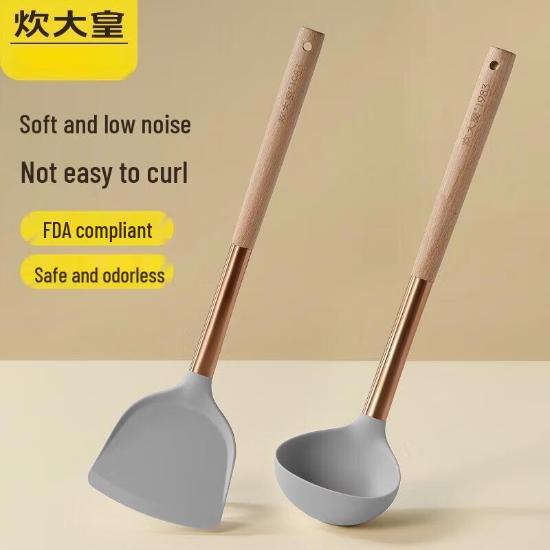 COOKER KING Silicone Kitchen Utensil Set
