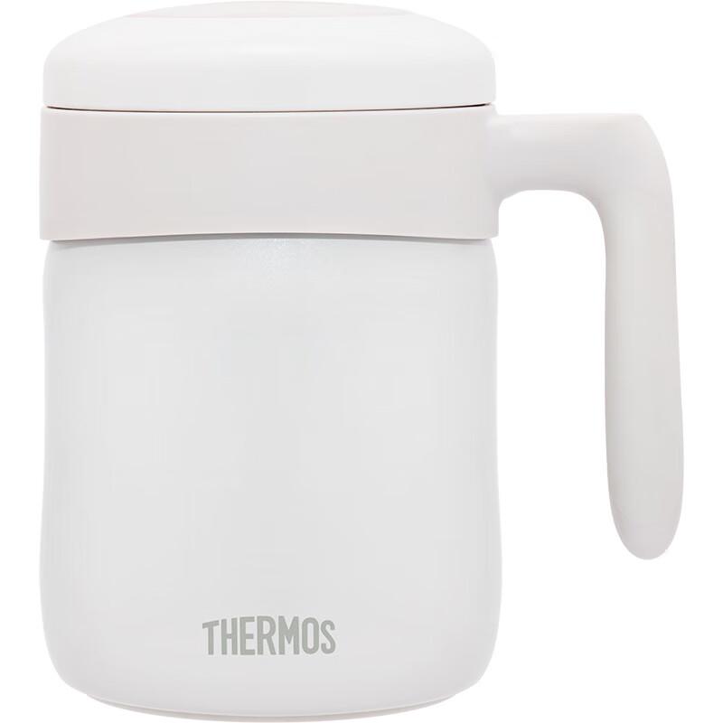 Thermos TCMM-520 520ml Direct-Drink Insulated Mug