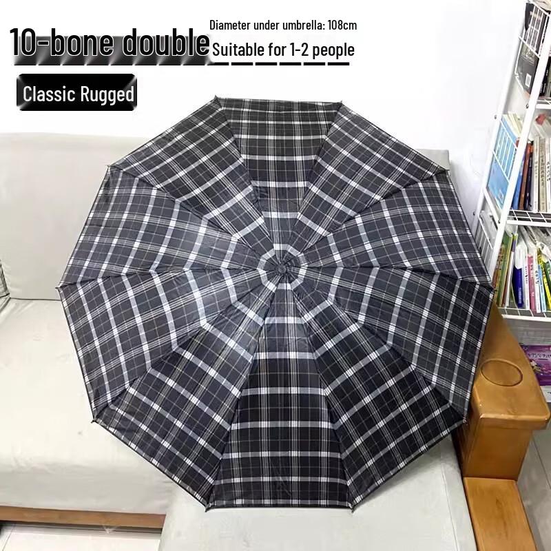 Xihe Reinforced 10-Rib Manual Folding Umbrella
