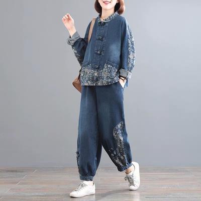 Large Size Denim Stand Up Collar Set, Women's Ethnic Style Splicing, Buckle Loose and Fashionable Jeans Set, Two-piece Set
