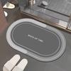 Soft Diatom Mud Absorbent Mat Bathroom Floor Mat Non-Slip Toilet Floor Mat Bathroom Toilet Carpet Entrance Door