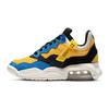 (GS) Air MA2 'University Gold' Kids' CW6594-700