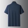 Men's Plus Size Ice Silk Polo Shirt