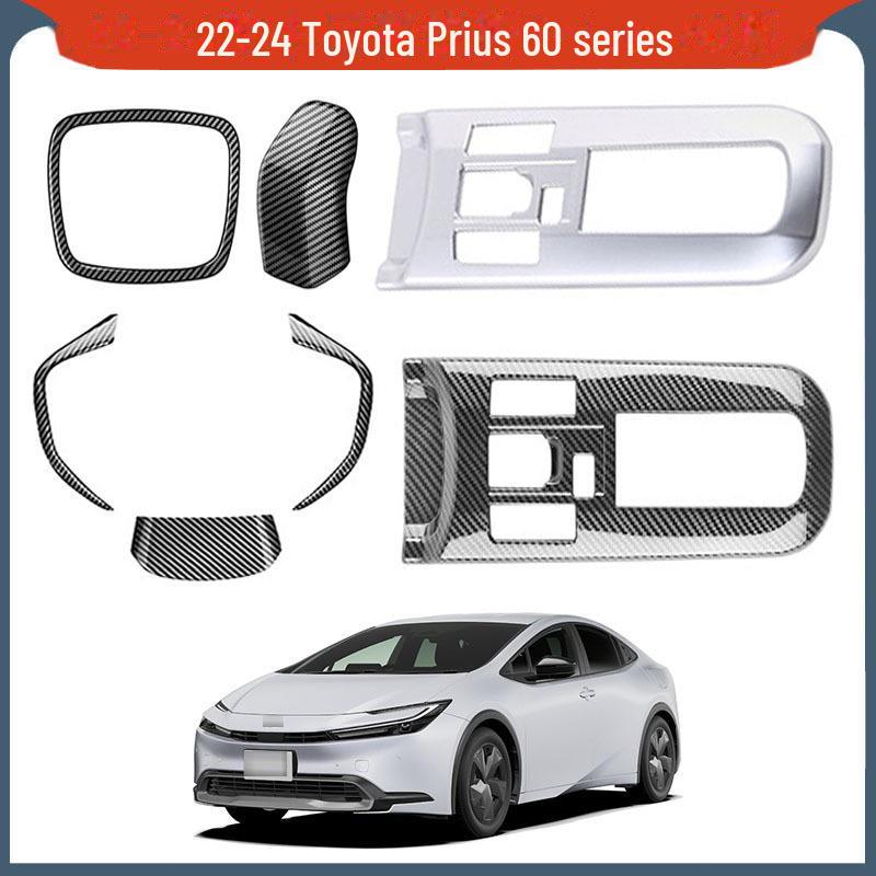 

22-24 Toyota Prius 60 Series Рулевое колесо и ручка переключения передач Декор интерьера