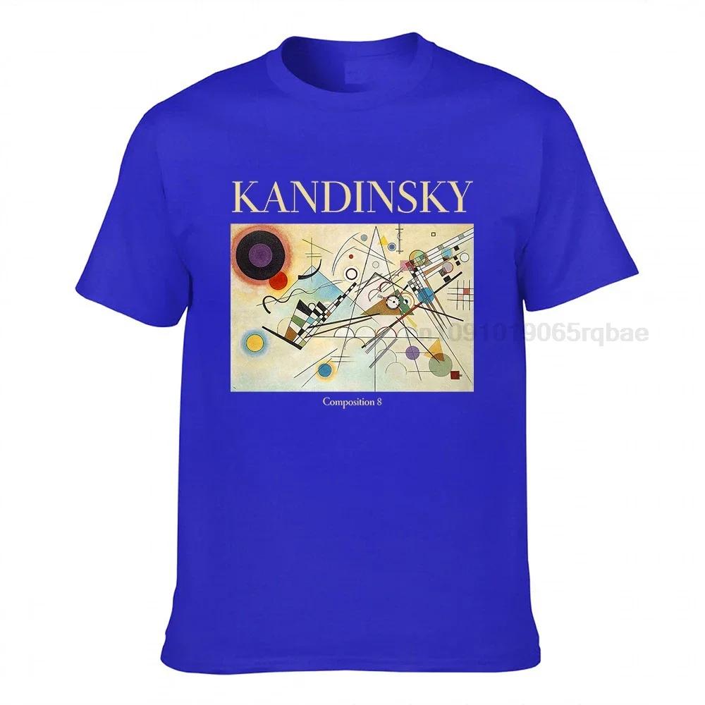 Kandinsky Composition 8 Tshirt Famous Artist Tshirt Russian Artist Russian Art World Famous Art Artist Gift
