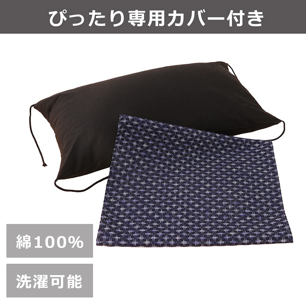 Iris Plaza Men's Buckwheat Pillow, Adjustable Height, 40 X 20 Cm, with Cover, Navy, Made with Buckwheat Husks and Japanese Tea Leaves