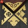 Xiangyun Antique Bronze Single-Sided Copper Corner Bracket Protector