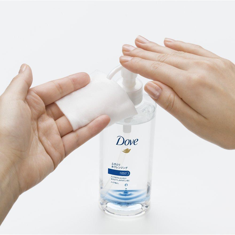 Dove Cleansing Water Refill 220ml