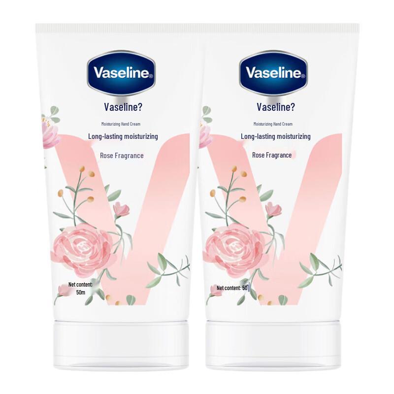 Vaseline Rose Scented Hand Cream Twin Pack (Limited Edition)