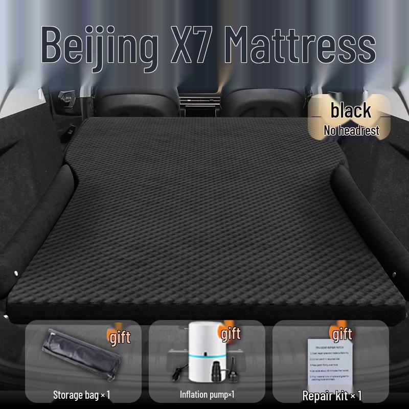 

Beijing X7 SUV Air Mattress: Rear Seat & Trunk Sleeping Mat for Car Standard