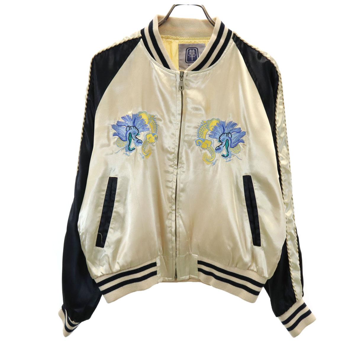 

ЯПОНИЯ карта вышивка Сукаджан М Шампань Золото Японский узор дракон Мужской Б/У